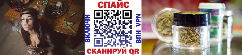 хочу наркоту  Невельск  Бутират BDO 33% 