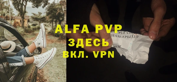 гидропоника Богданович