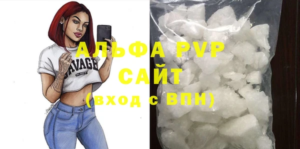 мет Богородицк