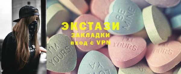 гидропоника Богданович