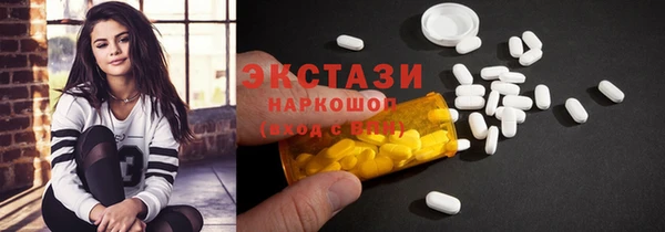 гидропоника Богданович