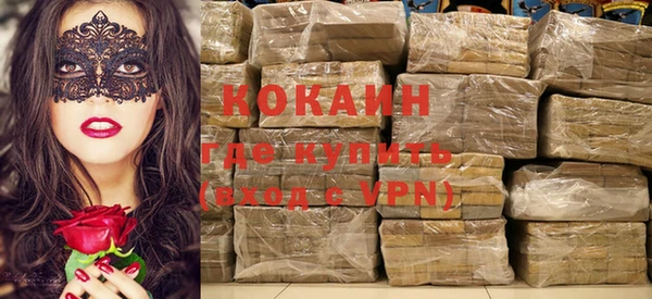 гидропоника Богданович