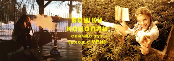 прущие крисы Богородск