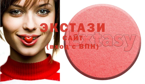 мет Богородицк
