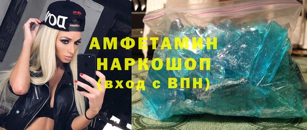гидропоника Богданович
