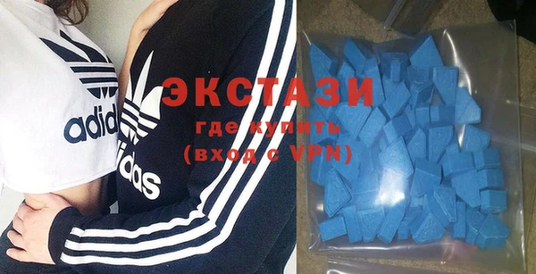 гидропоника Богданович