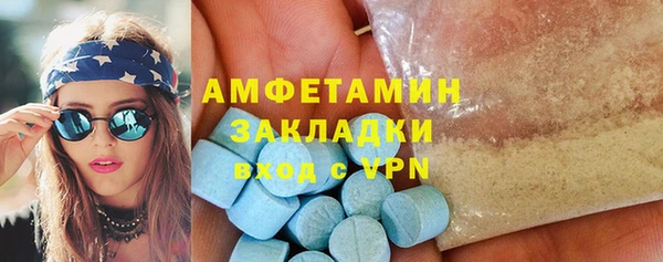 гидропоника Богданович