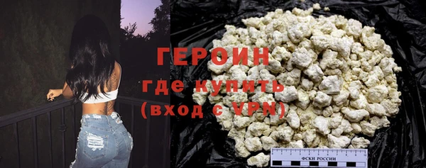 мет Богородицк