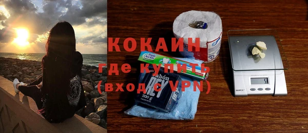 мет Богородицк