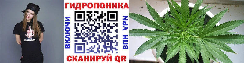 blacksprut вход хочу наркоту Невельск МАРИХУАНА планчик